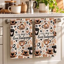 2pcs Brown Coffee Cup Kitchen Towels, Super Absorbent Soft Cleaning Cloths, Suitable For Kitchen, Bathroom, Toilet, Holiday Kitchen Decor, Winter Home Decor, Christmas Gift Set - Multicolor - View 5