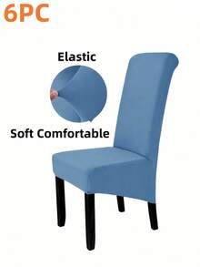 XL Size Elastic Dining Chair Cover, Suitable For Dining Room, Large Dining Chair Cover, Elastic Chair Cover, Parsons Chair Cover, High Elasticity Seat Cover, Dining Chair Cover With Elastic Band, XL/Extra Large Removable Washable Soft Spandex Dining Chair Cover, Suitable For Kitchen, Hotel Banquet, Solid Color (Light Mocha) - Multicolor - View 22