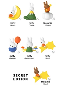 Officially Licensed Miffy Refrigerator Magnet Blind Box, Bunny Character PVC Collectible Magnetic Figure, Kawaii Fridge Magnet, Random 1PC Surprise With Secret Edition Chance, Novelty Character Ornament For Refrigerator, Locker & Magnetic Surfaces - Multicolor - View 6