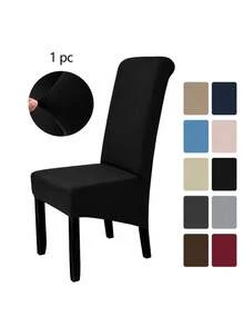 XL Milk Silk Dining Chair Cover/Elastic Dining Chair Cover, XL/Large Size Removable Washable Soft Extra Large Dining Chair Cover, Suitable For Kitchen, Hotel, Dining Table, Banquet - Multicolor - View 22