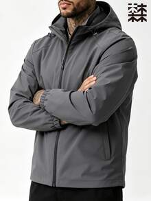 Mulinsen 男士全拉鍊連帽軟殼外套，防風防水通勤露營戶外外套 - 灰色 - 查看 2