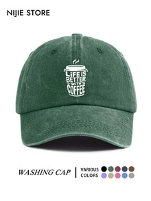 Vintage Washed Distressed Soft Top Baseball Cap For Women, Life Is Better With Coffee Coffee Cup Letter Print Curved Brim Baseball Cap, Outdoor Adjustable - A - View 14