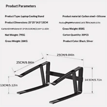 Desktop Laptop Stand, Ergonomic Laptop Riser, Metal Material Computer Stand, Suitable For 10-18 Inch Detachable Portable Laptop Cooling Stand, Suitable For Home Or Office Workspace, Minimalist Design - View 7