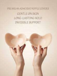 Xeetee Reusable Silicone Adhesive Lift Bra, Strapless Cleavage Enhancing Bra For Women & Girls, Invisible Sticky Bra - Coffee Brown - View 4
