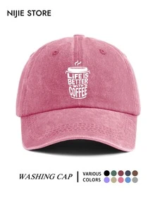 Vintage Washed Distressed Soft Top Baseball Cap For Women, Life Is Better With Coffee Coffee Cup Letter Print Curved Brim Baseball Cap, Outdoor Adjustable - A - View 12