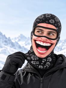 1pc Funny Realistic Face Hood Mask, Ski Mask Suitable For Elderly, 3D Printed Full Face Winter Style - Multicolor - View 2