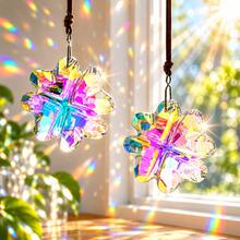 2PCS Rainbow Flower Suncatcher Hanging Ornament, Colorful Faceted Floral Pendant For Window, Bedroom, Home, Garden & Boho Decor - 2pcs Four-leaf Clover - View 1