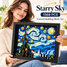 1568PCS Starry Sky Framed Building Block Art Set, Adult DIY Micro Brick Wall Decor, 3D Night Sky Landscape Model, Creative Home Display & Collectible Gift - Building Block Picture Frame - View 1
