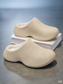 Unisex Winter Plush Lined Closed Toe Mule Slippers, Textured EVA Waterproof Thick Sole Indoor & Outdoor - Khaki - View 1