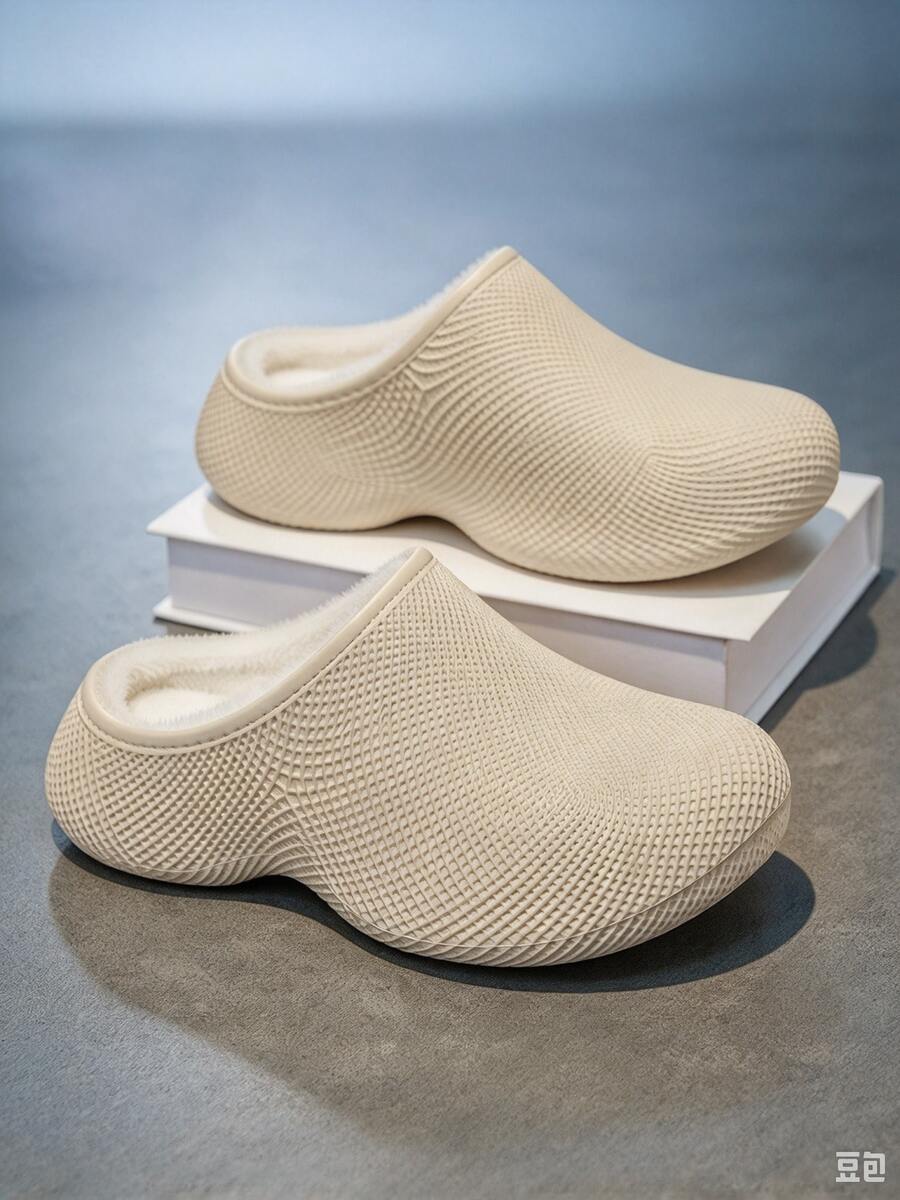 Unisex Winter Plush Lined Closed Toe Mule Slippers, Textured EVA Waterproof Thick Sole Indoor & Outdoor - Khaki - View 1