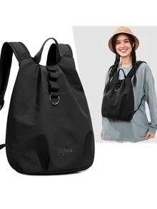 New Fashion Pleated Design Women's Backpack, Lightweight, Large Capacity, Suitable For Daily Commute, School And Travel, Can Be Used As A Shoulder Bag Or Handbag, Versatile Style, Suitable For Various Occasions. - Multicolor - View 7
