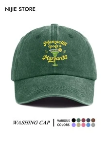1pc Unisex Vintage Washed Distressed Baseball Cap Mamacita Margarita Cocktail Print Soft Top Duck Bill Hat Casual Cap - A - View 1