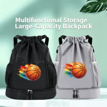 1pc Colorful Splatter Basketball Print Drawstring Backpack, Street Graffiti Style Contrast Color Art Pattern, Street Basketball Half-Court 3v3 Dunking Dribbling Outdoor Court Game Training Jersey Knee Pads Independent Shoe Compartment For Sneakers, Front Pocket For Earphones, Inner Divider Bag For Organized Storage, Side Mesh Pocket For Water Bottle, Can Fit Basketball, Commute School Gym Backpack - Go Light Sports Backpack - View 2