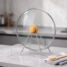 Stainless Steel Cutting Board Rack, Kitchen Pot Lid Holder, Countertop Drying Storage Rack, Suitable For Cutting Boards And Pot Lids - View 4