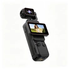 Portable Handheld Digital Camera With Rotatable Flip Screen, 180° Front/Back Rotation, 90° Right Rotation, Supports Flash, Night Shooting, Auto Focus, Landscape/Portrait Mode, Built-In 64GB SD Card And 1000mAh Battery, Perfect Holiday Gift - View 14