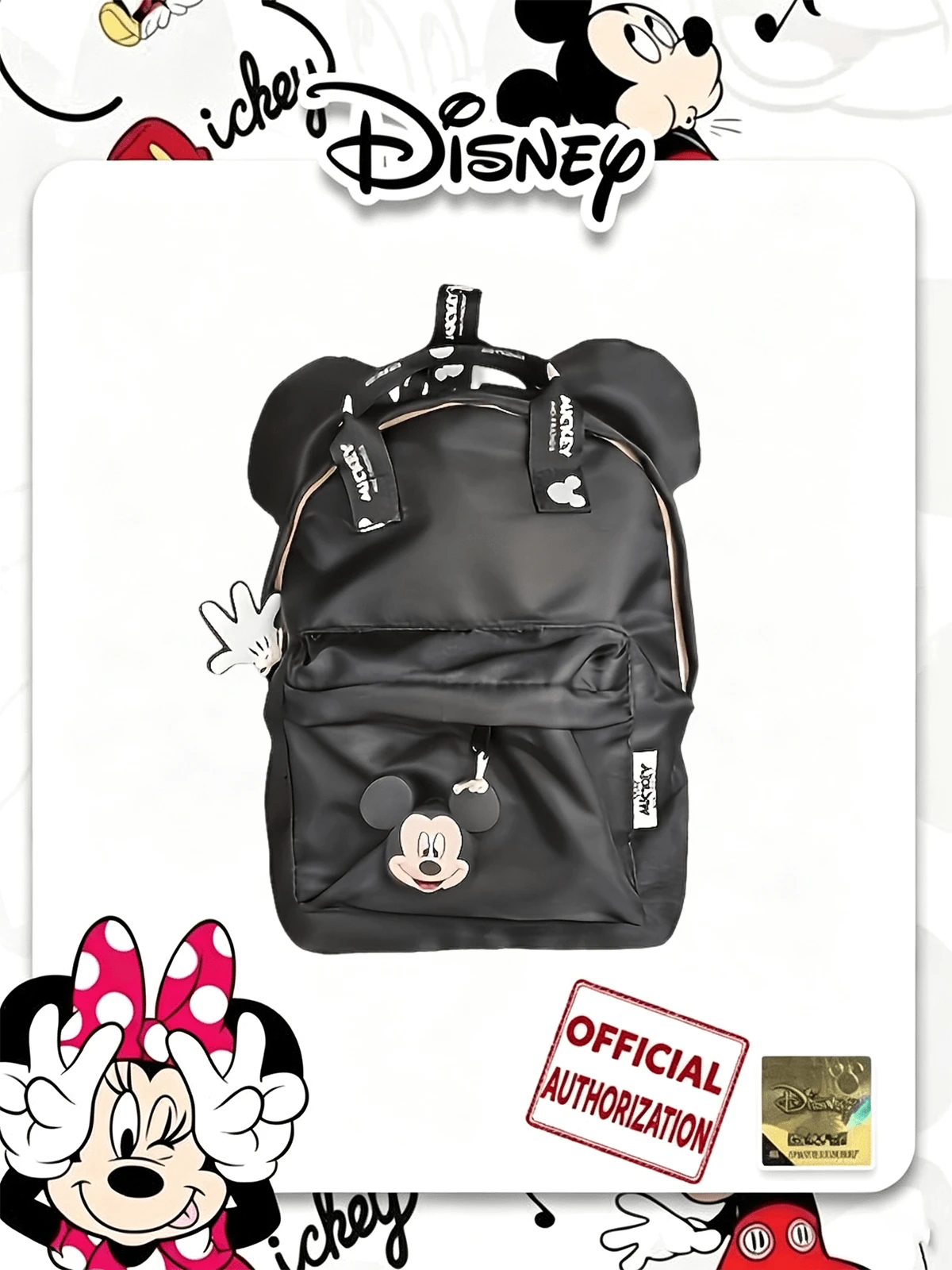 Disney Mickey Mouse 3D Ear Backpack, Black Lightweight Nylon Rucksack With Cartoon Ornament, Daily Travel School Backpack - Black - View 1