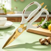 Super Sharp Multi-Functional Heavy-Duty Stainless Steel Kitchen Scissors, With A Bottle Opener And Nut Clip, For Home Cooking, Ingredient Preparation And Barbecuing,Christmas Kitchen Floor Mat, Tray For Kitchen Essentials, Christmas Home Decoration, - Gold - View 2