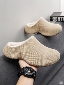 Unisex Winter Plush Lined Closed Toe Mule Slippers, Textured EVA Waterproof Thick Sole Indoor & Outdoor - Khaki - View 2