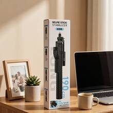 Handheld Gimbals & Stabilizers - Blue - View 9