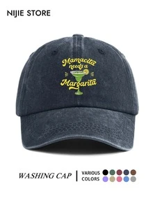 1pc Unisex Vintage Washed Distressed Baseball Cap Mamacita Margarita Cocktail Print Soft Top Duck Bill Hat Casual Cap - A - View 14