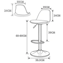 Barstools - Grau - Übersicht 2