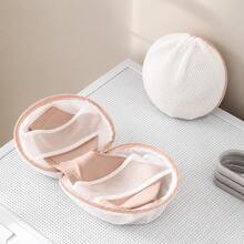 Anti-Tangle Bra Washing Bag, Anti-Deformation 3D Breathable Mesh Laundry Bag For Bras And Lingerie, Suitable For Washing Machines - View 3
