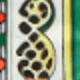 209-green