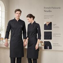 New Fashion Chef Uniform Unisex Long Sleeve, High-End Hotel/Restaurant/Bakery/Cafe Workwear, Stylish & Personalized Design With Horseshoe Cuff, Oblique Placket, Comfortable & Convenient, Pen Pocket For Small Items Storage - Black - View 1