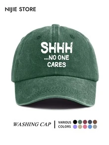 1pc Vintage Washed Distressed Baseball Cap SHHH NO ONE CARES Funny English Print Soft Top Duck Bill Hat Unisex Casual Cap - A - View 5