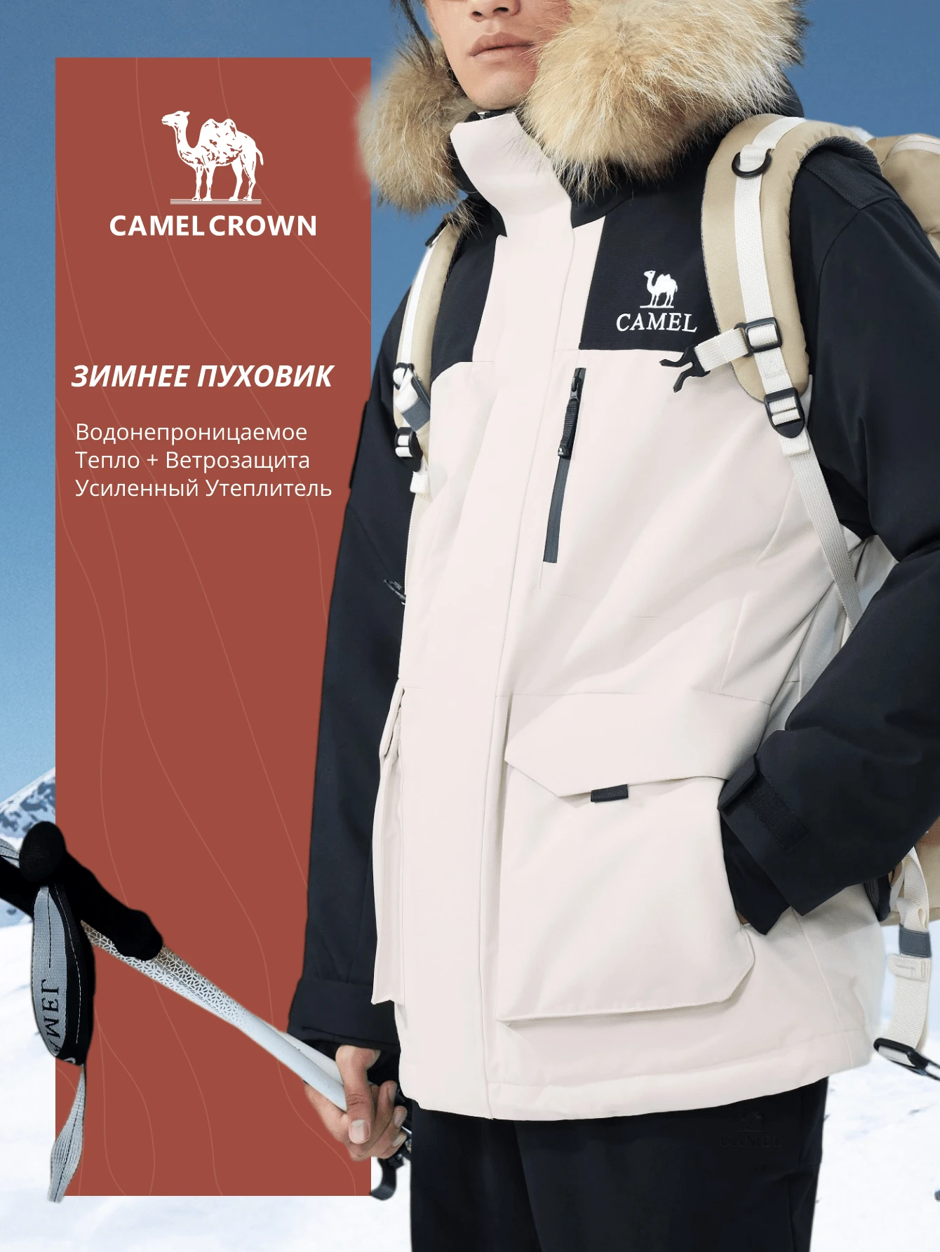 CAMEL CROWN Men's Standard-Length Down Parka, Warm Winter Puffer Jacket ...