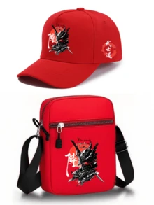 1 buah/2 buah Topi Baseball dan Tas Selempang Unisex Motif Bushido Hitam, Dapat Diatur Ukurannya, Hadiah untuk Diri Sendiri atau Teman - MultiWarna - View 8