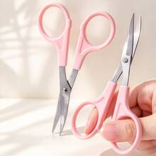 1pc Pink Handle Curved Stainless Steel Small Scissors, Portable Precision Craft Scissors, Home Manicure Embroidery Thread Trimming Tool, Office Portable Delicate Curved Scissors - Multicolor - View 1