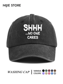1pc Vintage Washed Distressed Baseball Cap SHHH NO ONE CARES Funny English Print Soft Top Duck Bill Hat Unisex Casual Cap - A - View 11