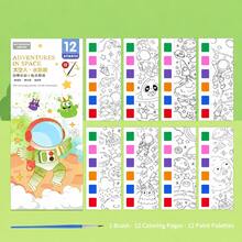 1pc Multi-Theme Fun Drawing Book, Large Image & Thick Line Design, Perfect For 2-6 Years Old Toddlers To Learn Drawing. Thick Paper, No Bleed-Through, Children Can Freely Color And Doodle. Learn Colors And Develop Focus During Coloring, Great Early Education Educational Drawing Book, Suitable For Home And Kindergarten, Also Perfect As A Children's Gift. - Multicolor - View 13