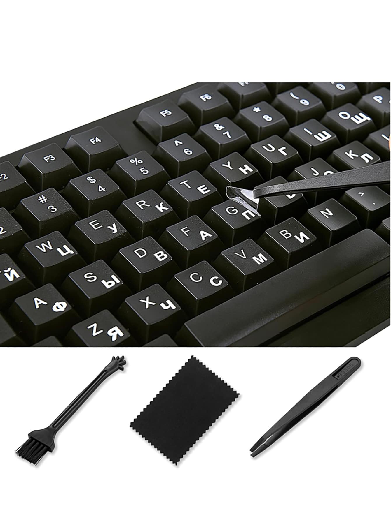 Russian Keyboard Sticker Set, Cyrillic Alphabet Keyboard Replacement Sticker, Cleaning Brush, Cleaning Cloth, Tweezers, Peeling Transfer Film (Leaving Only Letters), Suitable For PC And Laptop Desktop Russian Alphabet Stickers, High Viscosity - Multicolor - View 1