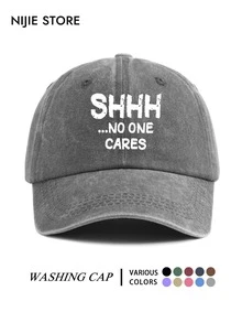 1pc Vintage Washed Distressed Baseball Cap SHHH NO ONE CARES Funny English Print Soft Top Duck Bill Hat Unisex Casual Cap - A - View 6