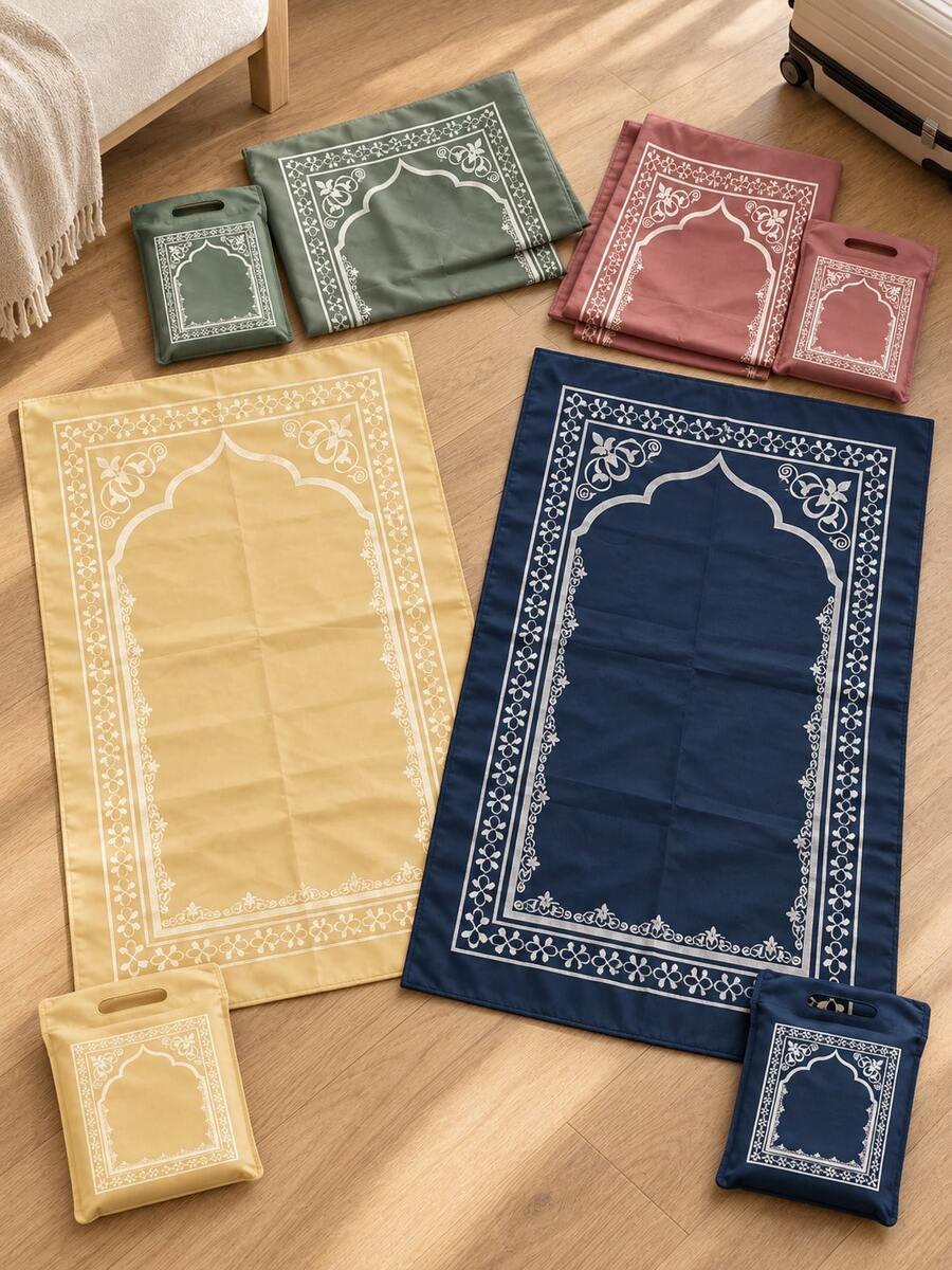 1pc Portable Ramadan Prayer Mat, Foldable Lightweight Prayer Rug With Matching Storage Bag, Easy Storage Design, Suitable For Adults, Home, Office, Travel And Mosque Use, Daily Prayer Essential, Ramadan And Eid Gift - Multicolor - View 1
