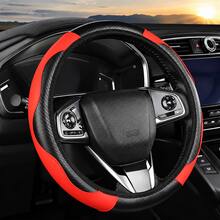 Carbon Fiber Texture Faux Leather Steering Wheel Cover, Flexible Design Without Rigid Inner Ring, Universal Fit For 14.5–15-Inch Vehicles, Sporty Style Car Interior Accessory,Suitable For Sedans And SUVs - Multicolor - View 17