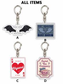 1pc/4pcs ACOTAR Bat Wing & Suriel Tea Keychain Pendant, Suitable For Car Keys, Backpack, Handbag, Wallet, Gift, Bag Charm, Y2K Gift, For Friends, Graduates And Fantasy Novel Lovers - Multicolor - View 3