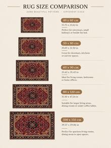 1pc Persian Vintage Rectangular Velvet Rug, Red Background With Intricate Floral And Vine Pattern, Multi-Layer Vintage Border Design, Classic Middle Eastern Motif, Rich Exotic Texture, Entryway Living Room Soft Decor - Multicolor - View 5