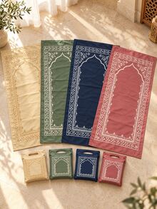 1pc Portable Ramadan Prayer Mat, Foldable Lightweight Prayer Rug With Matching Storage Bag, Easy Storage Design, Suitable For Adults, Home, Office, Travel And Mosque Use, Daily Prayer Essential, Ramadan And Eid Gift - Multicolor - View 3