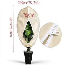 Winter Thickened Protective Cover, Breathable Plant Overwintering Frost Protection Cover With Visible Zipper Closure And Drawstring Design (Material 70g/M²) Outdoor Garden Yard Small Tree Potted Plant Shrub Windproof Cold-Proof Warmth Cover - 70g/m² - View 10