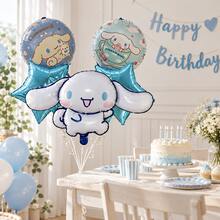 Sanrio Cinnamoroll Blue Star Foil Balloon Decor Pack, Character Birthday Party Supplies For Photo Backdrop, Cake Table, Gift Display & Room Decoration - View 1