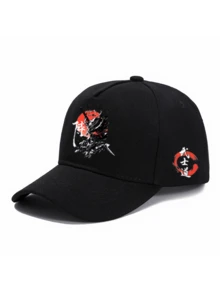 1 buah/2 buah Topi Baseball dan Tas Selempang Unisex Motif Bushido Hitam, Dapat Diatur Ukurannya, Hadiah untuk Diri Sendiri atau Teman - MultiWarna - View 15