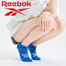Reebok Sports Short Socks Unisex Breathable Moisture-Wicking Running Socks Casual Short Cotton Socks 3 Pairs - Greyish Blue - View 1