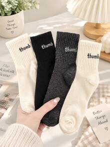 4 Pairs Men's Mid-Calf Socks, Spring/Summer/All Seasons, Anti-Odor, Moisture-Wicking, Breathable, Sports High-Top Socks, Random Colors - Multicolor - View 2