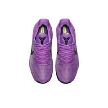 Sepatu Basket Nike Kobe AD Protro Comfort Fit, Unisex, Ungu/Hitam - Purple - View 3