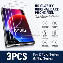 3 قطع واقي شاشة زجاجي مقسى عالي الدقة، متوافق مع Galaxy Z Fold 5/Z Fold 6/Z Fold 7/Z Fold 8/Z Fold 8 Ultra، حماية دقيقة للحواف، طبقة مضادة للخدش، مناسب ل- Z Flip 8,7,6 لعشاق التكنولوجيا - شفاف - مشاهدة 7