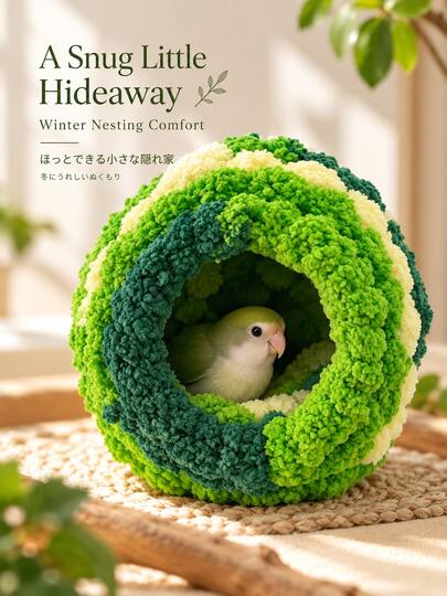 Cama de dormir para pájaros de invierno cálida con diseño de bloques de color verde, nido de pájaro de felpa suave y grueso, diámetro 17cm altura 17cm, diseño de patchwork verde fresco verde oscuro y blanco crema, cama de dormir para pájaros de felpa esponjosa cerrada, casa de pájaros con forma de bola creativa, entrada redonda semi-cerrada, diseño de cuerda colgante en la parte superior, espacio de descanso cómodo y acogedor para pájaros, adecuado para periquitos, pinzones y otras pequeñas aves domésticas, suministros de calidez y descanso para pájaros en otoño/invierno
