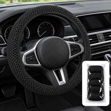 1PC 3D Breathable Honeycomb Mesh Car Steering Wheel Cover Without Inner Ring, Universal 15-Inch, Flexible Stretch Fit, Massage Texture, Sweat Resistant Soft Grip, Universal Fit For Most Vehicles, Car Interior Decoration - Multicolor - View 8